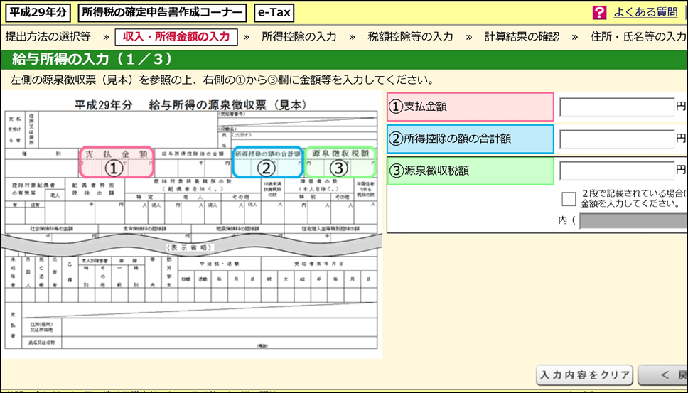 image image