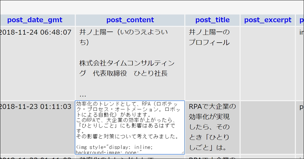 image image