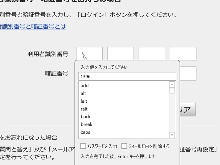 image image