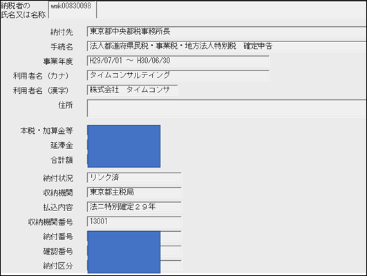 image image
