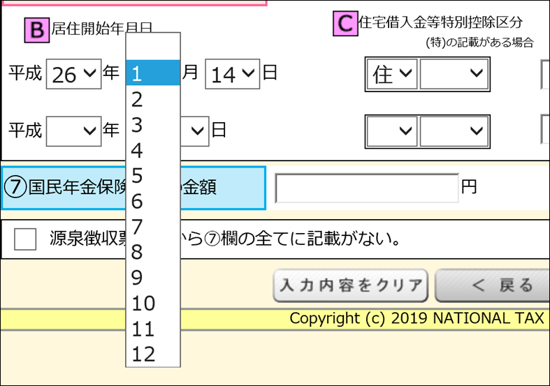 image image