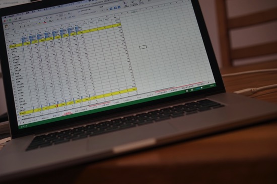 mac excel201600001.jpg Mac excel201600001